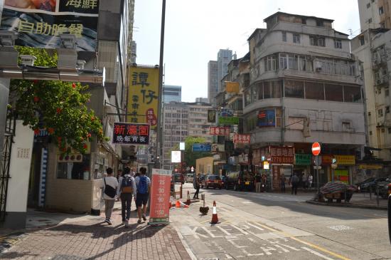 Rues à Hong Kong