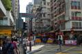 Rues à Hong Kong